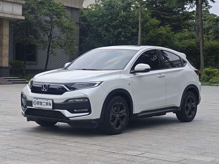 Honda XR-V