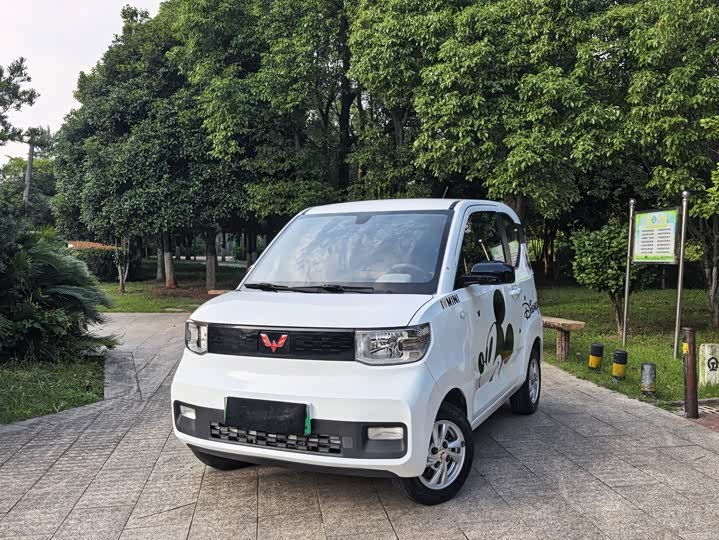 Wuling Hongguang MINI EV