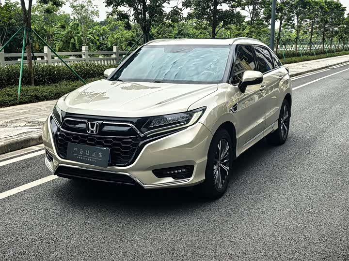 Honda UR-V
