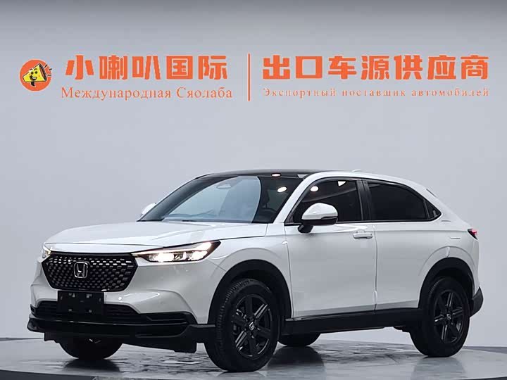 Honda XR-V