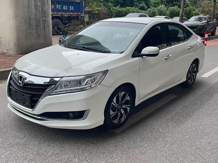 Honda Crider