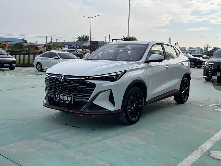 Changan X5