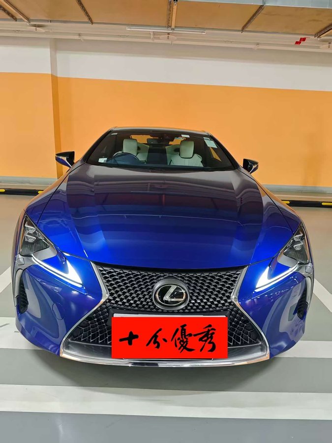 Lexus LC