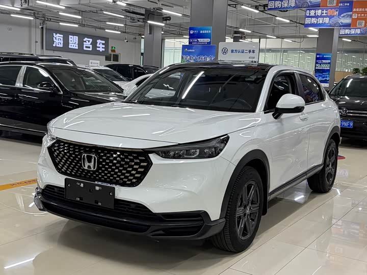 Honda XR-V