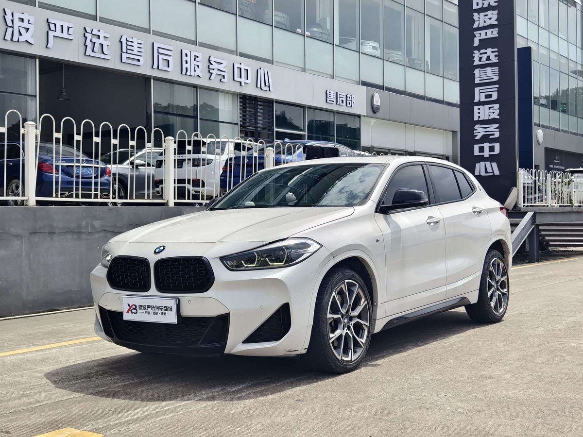 BMW X2