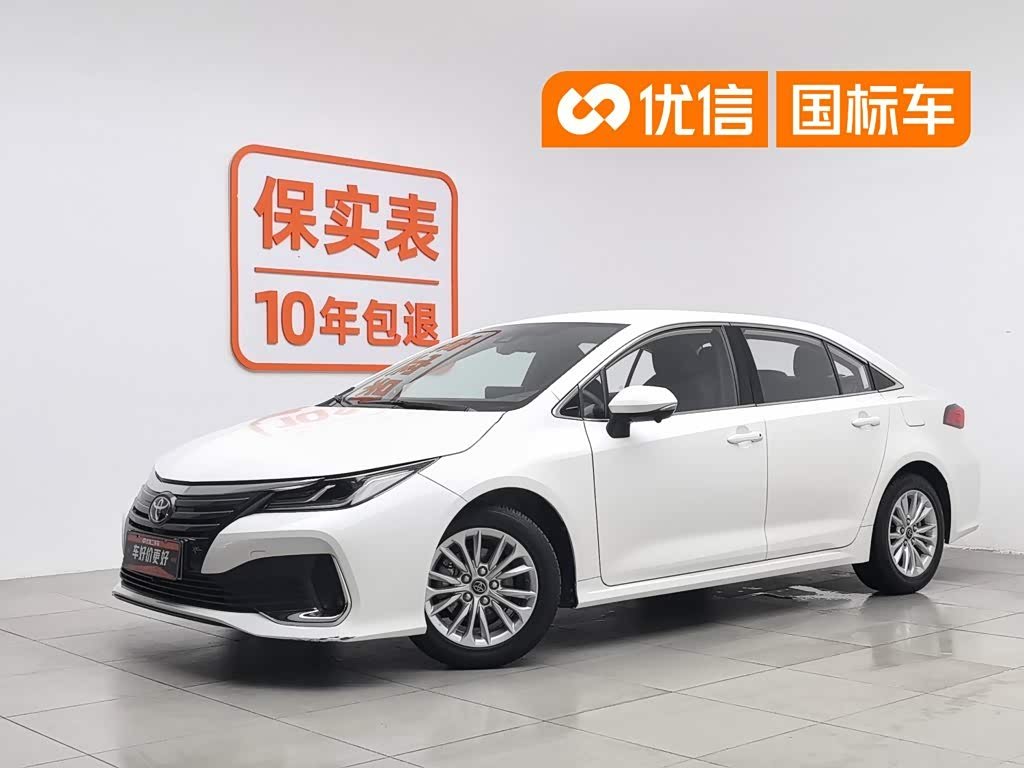Toyota Asian Lion