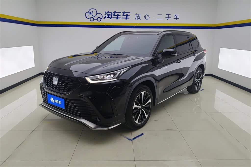 Toyota Crown Land Cruiser