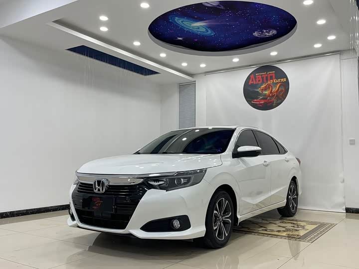 Honda Crider