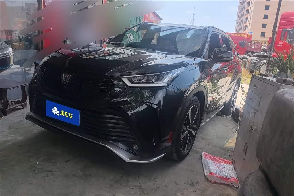Toyota Crown Land Cruiser