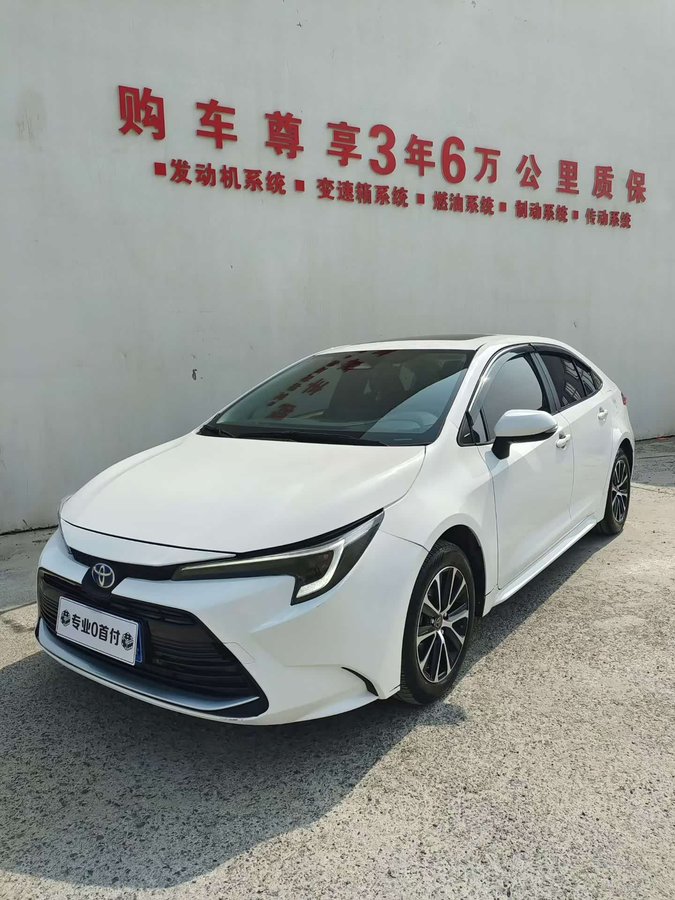 Toyota Levin