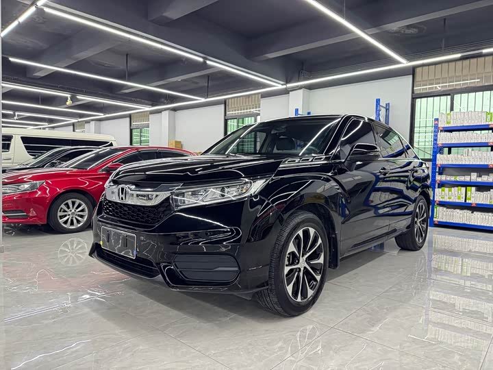 Honda Avancier