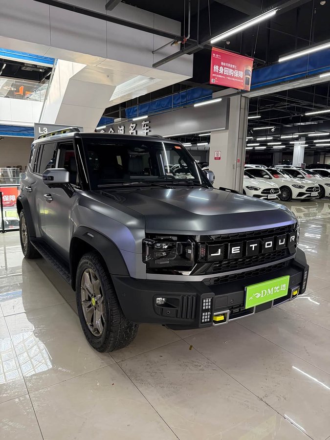 Jetour Traveller