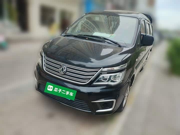 Dongfeng Forthing Lingzhi