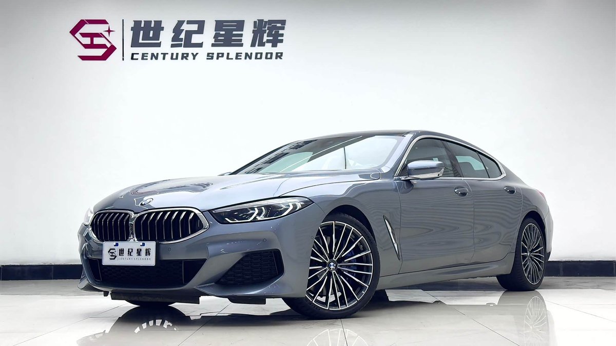 BMW 840i