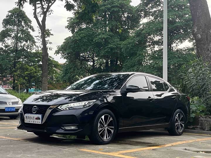 Nissan Sylphy