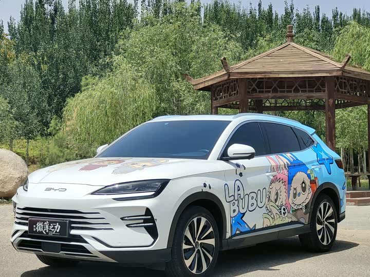 BYD Song PLUS