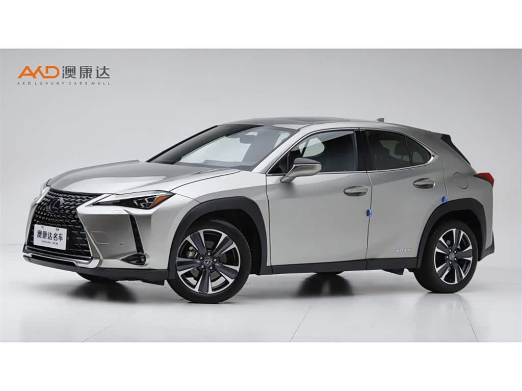 Lexus UX260h