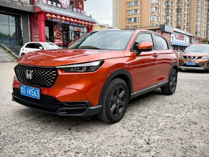 Honda XR-V