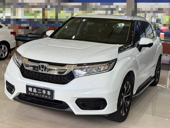 Honda Avancier