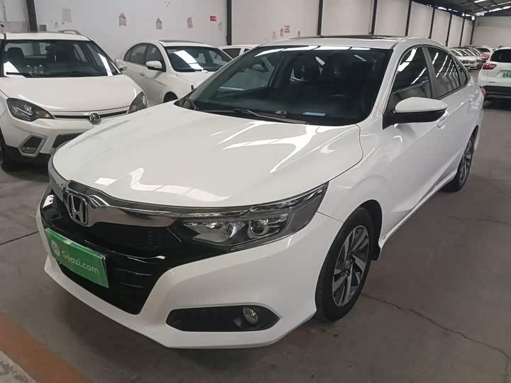 Honda Crider