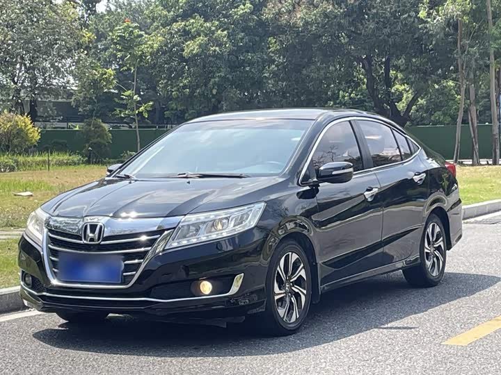 Honda Crider