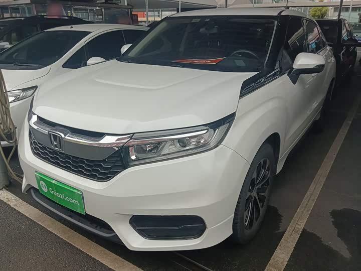 Honda Avancier