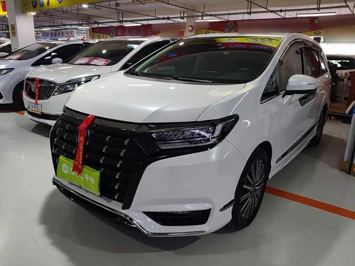 Honda Elysion