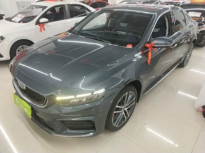 Geely Xingrui