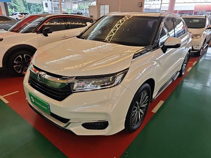 Honda Avancier