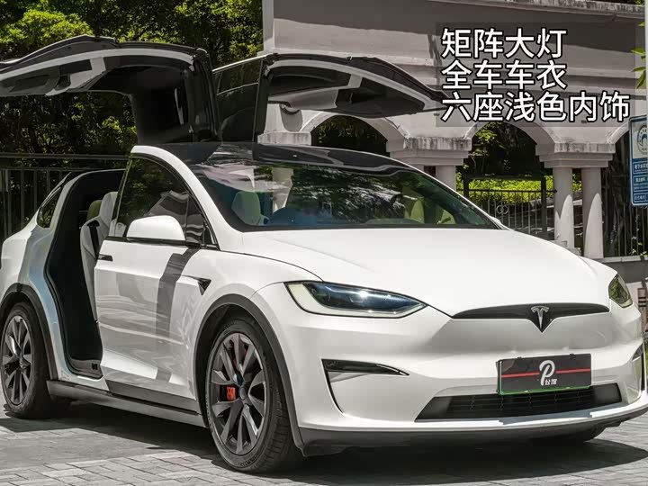 Tesla Model X