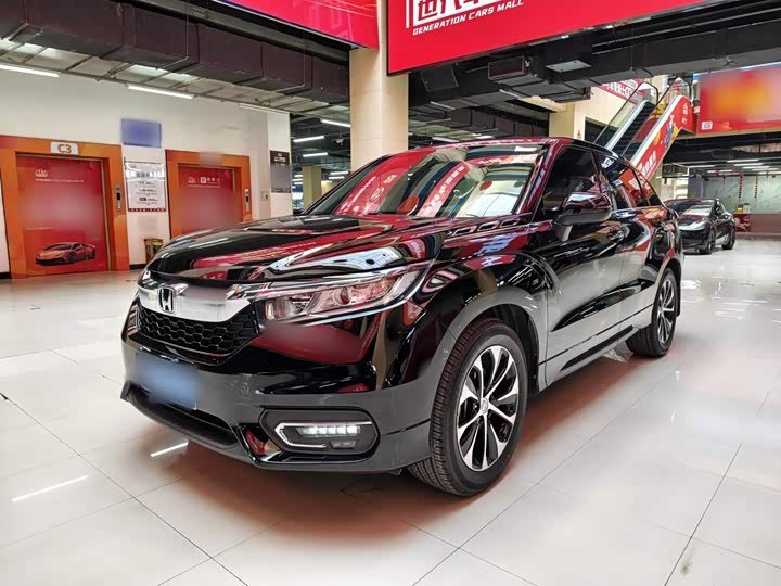 Honda Avancier