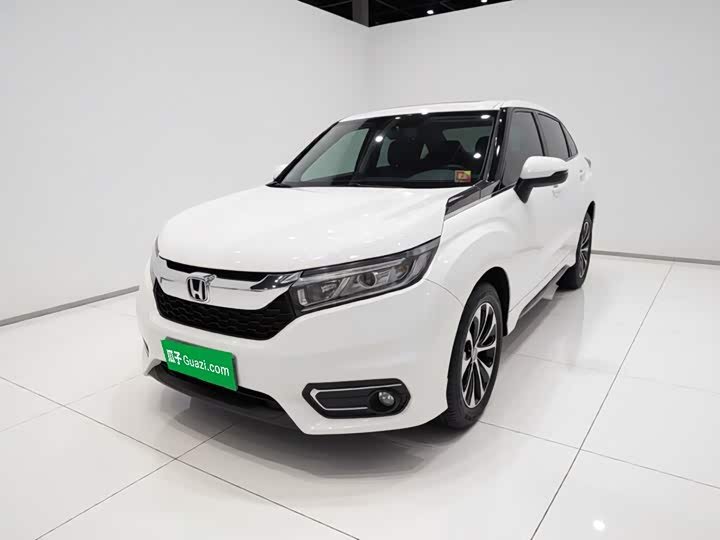 Honda Avancier
