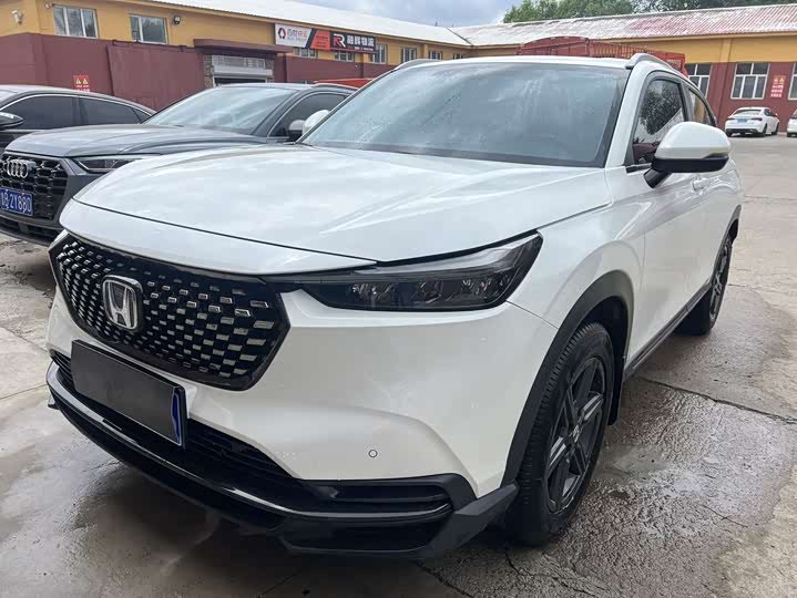 Honda XR-V