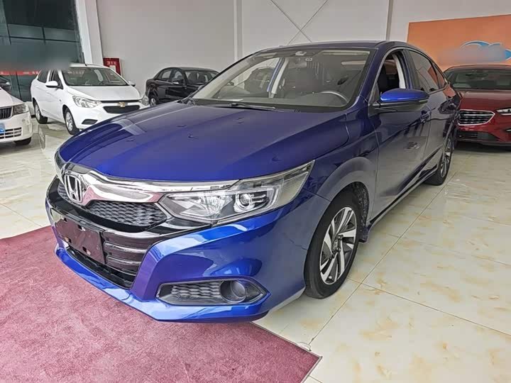 Honda Crider
