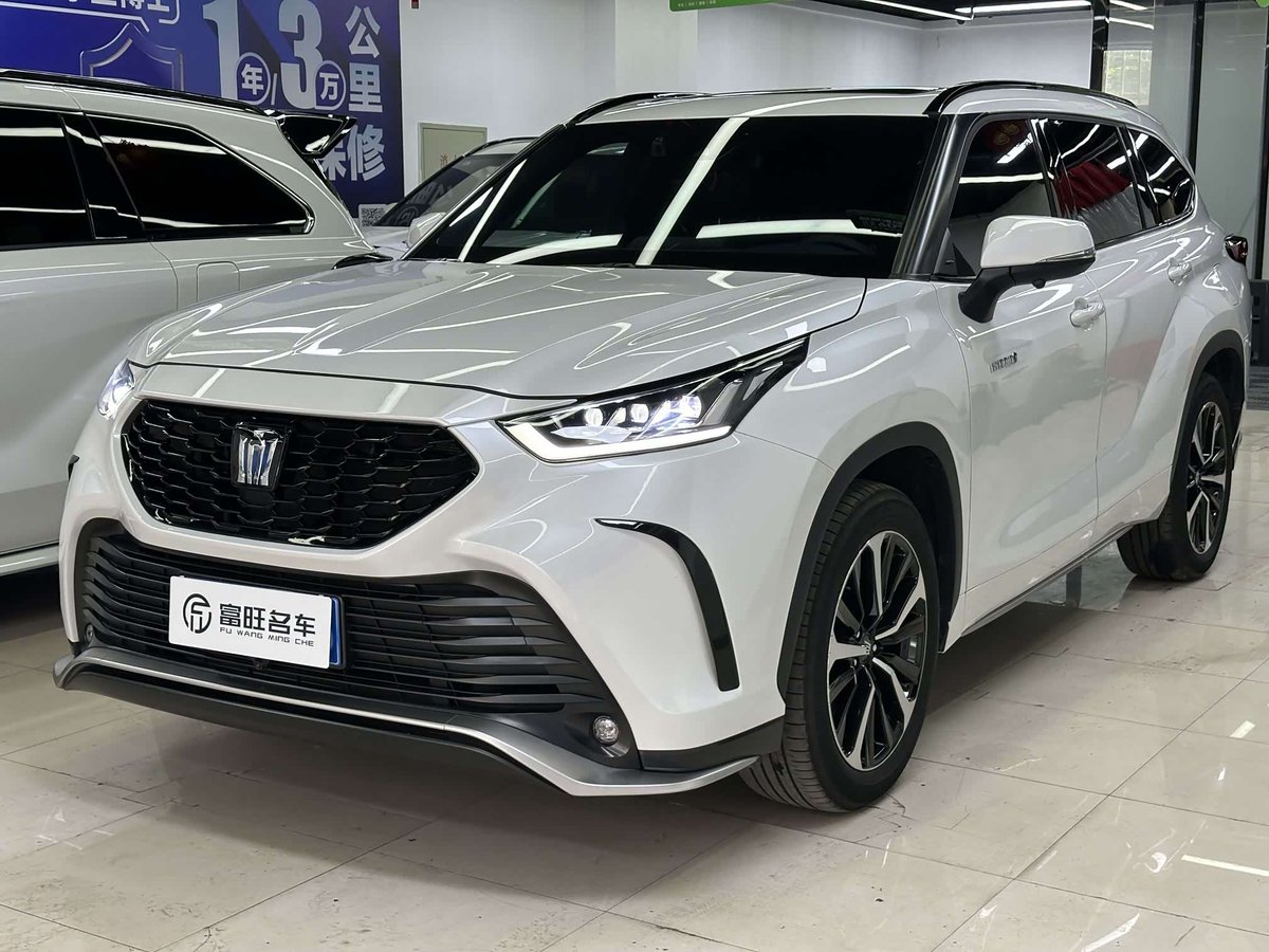 Toyota Crown Land Cruiser