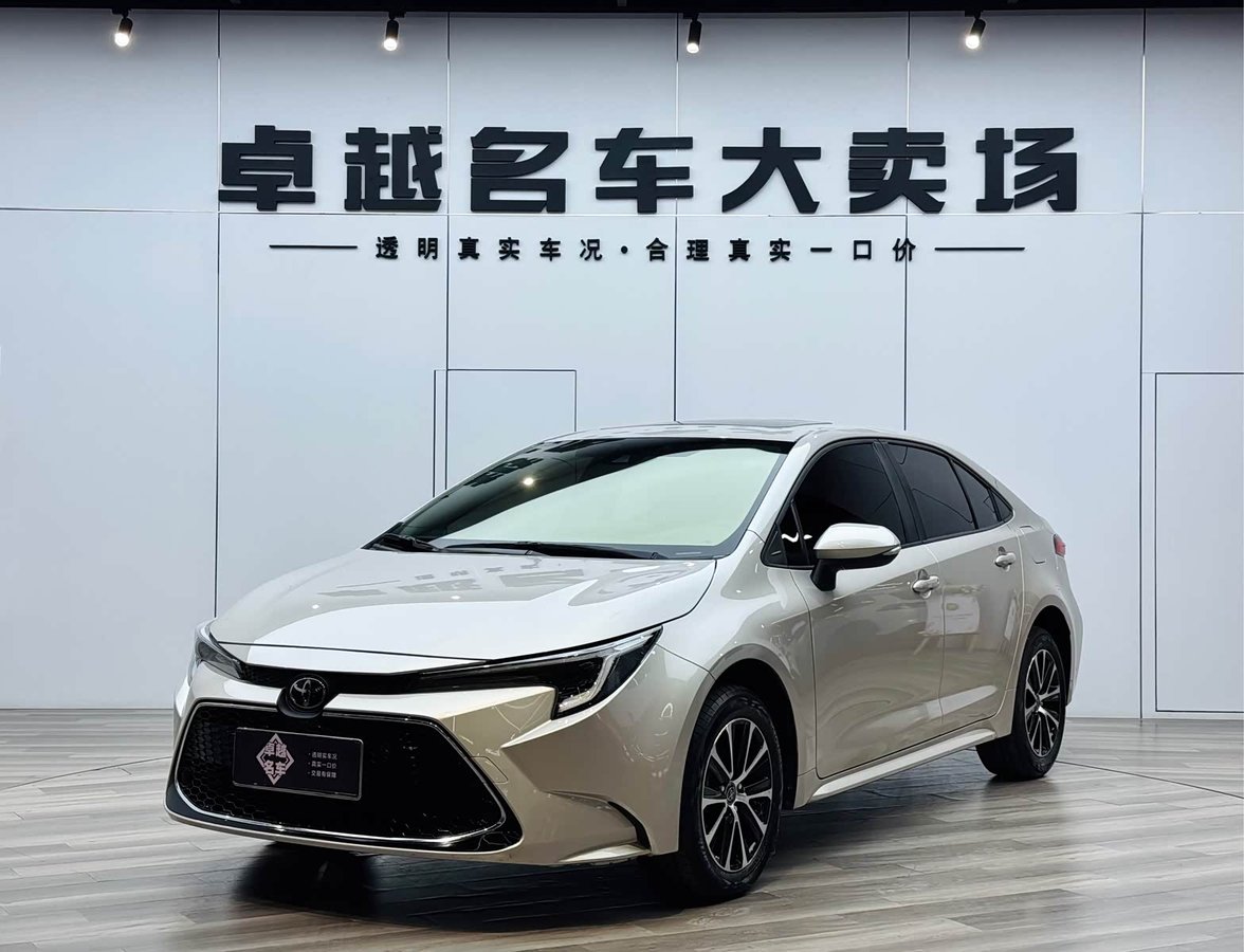 Toyota Levin
