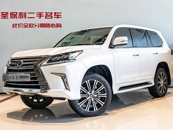 Lexus LX