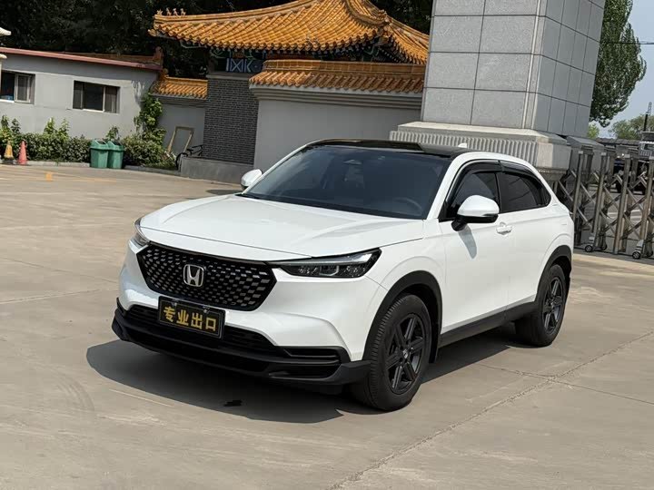 Honda XR-V