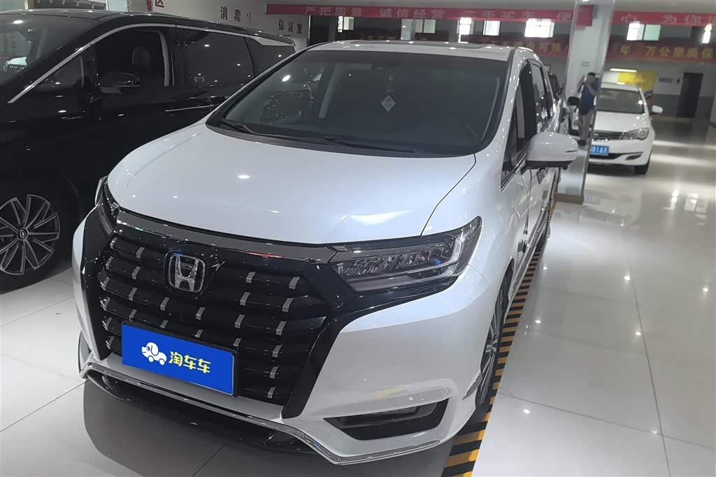 Honda Elysion