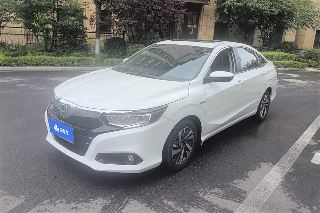 Honda Crider
