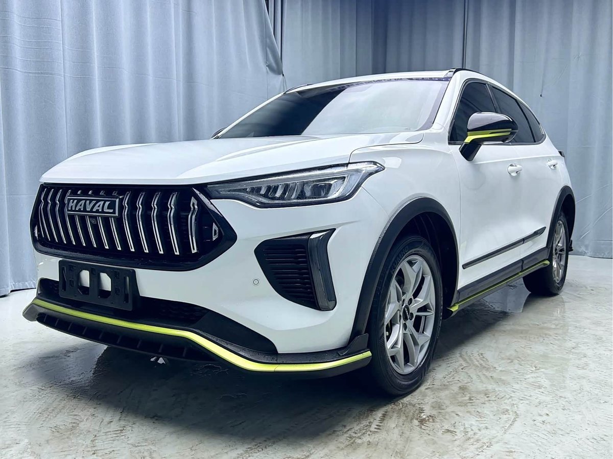 Haval Chitu