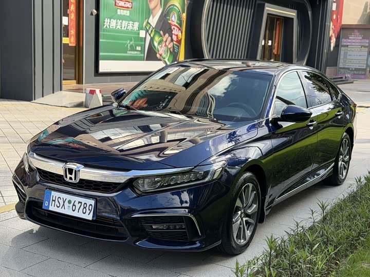 Honda Inspire