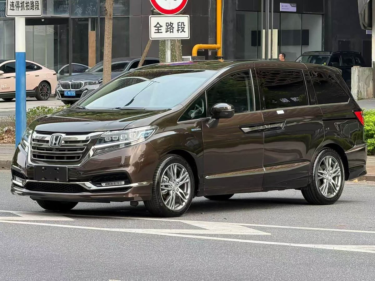 Honda Elysion