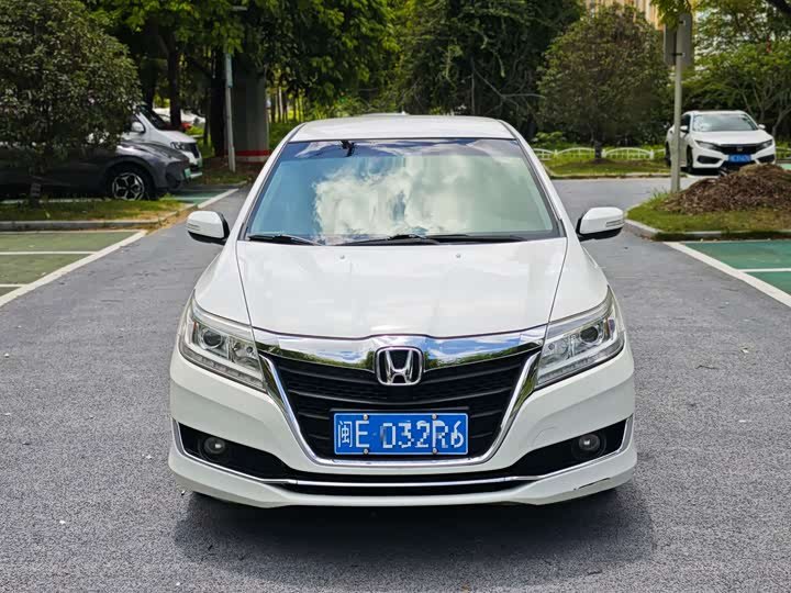 Honda Crider