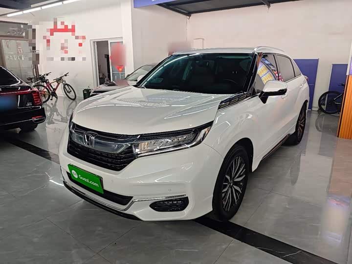 Honda Avancier