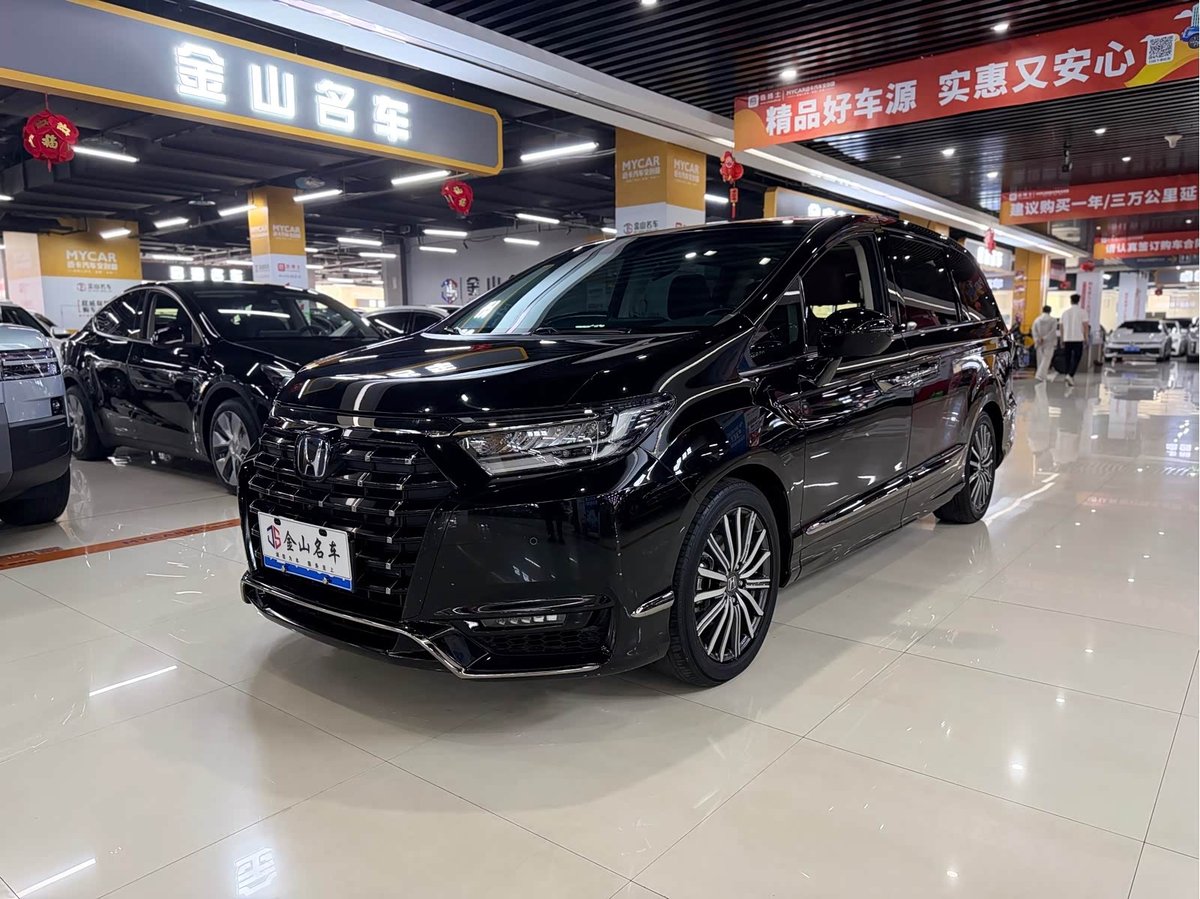 Honda Elysion