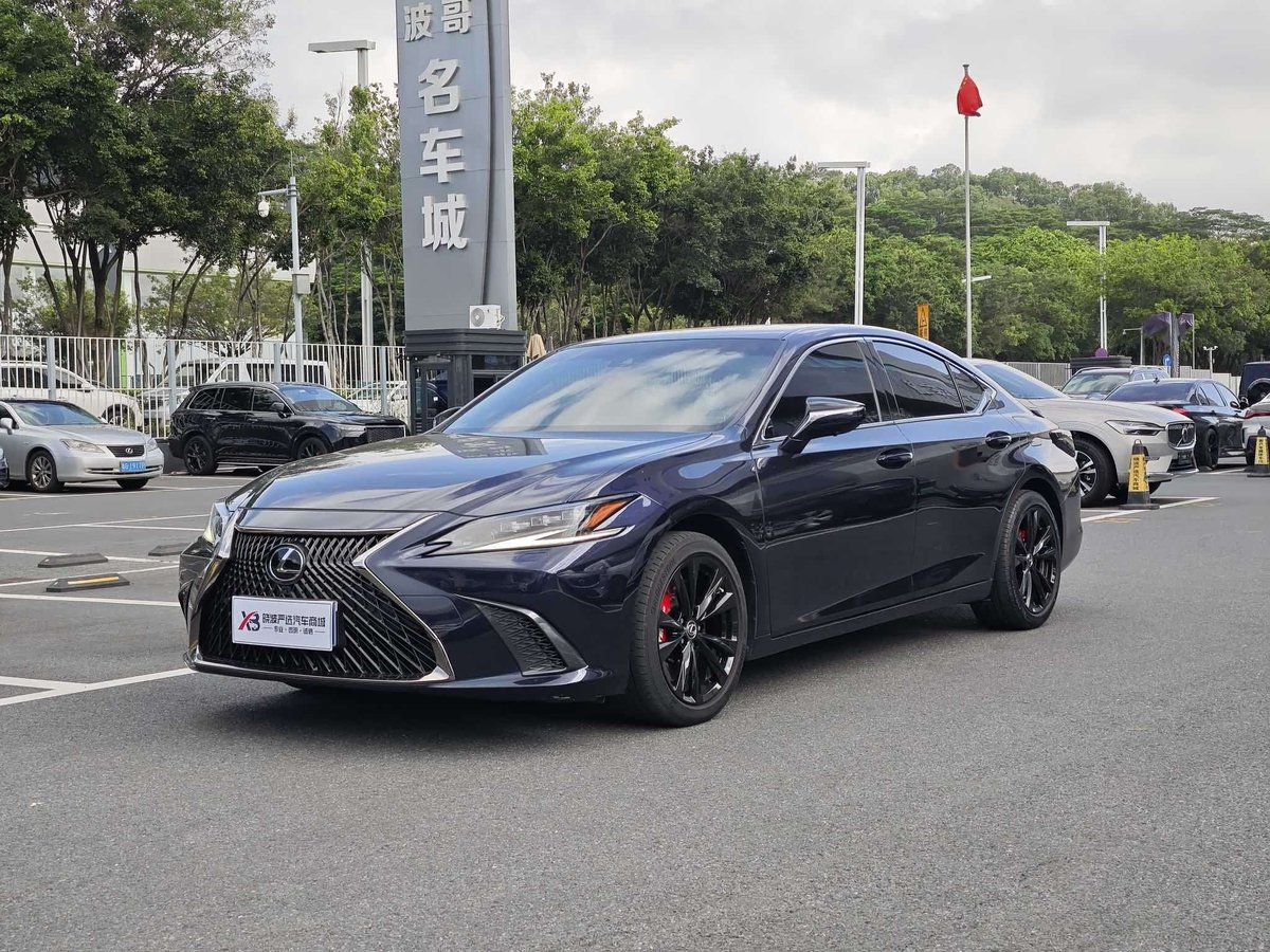 Lexus ES