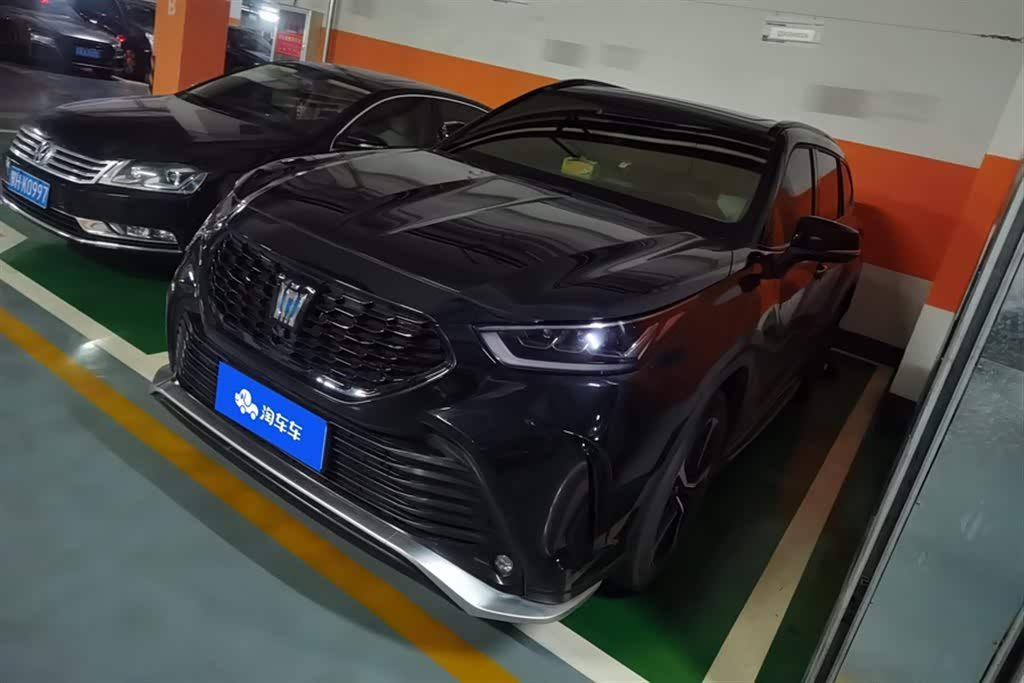 Toyota Crown Land Cruiser