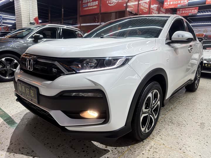 Honda XR-V