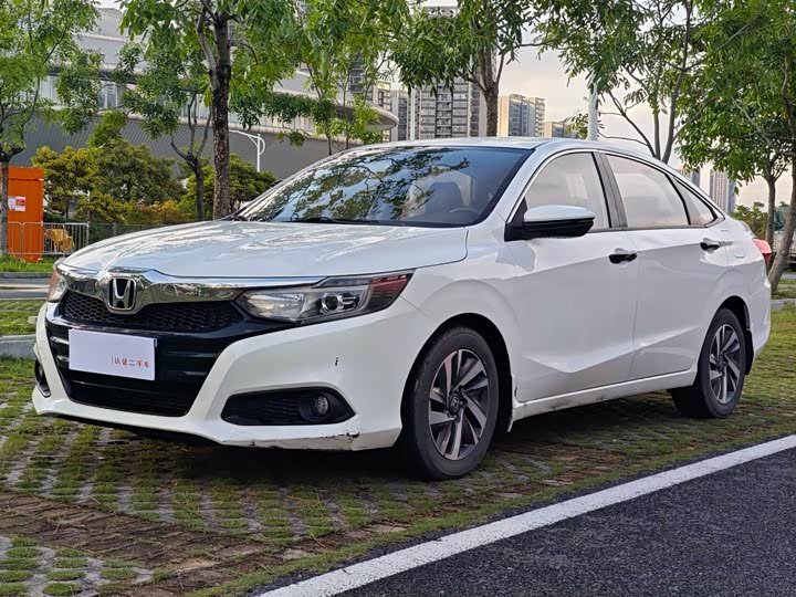 Honda Crider